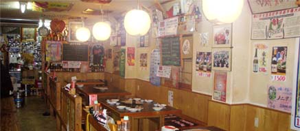 店内